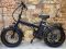 Электровелосипед E-bike Big Boy PRO 750w 48v 20ah