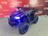 Электроквадроцикл Scan Moto Stalker